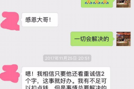 吉安专业讨债公司有哪些核心服务？